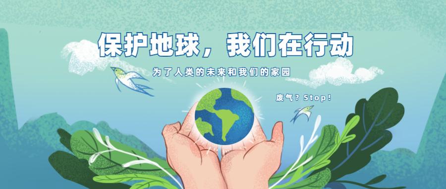 含氟廢氣怎么處理？如何治理含氟廢氣？