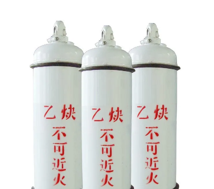 乙炔的化學物理性質(zhì)及主要應(yīng)用